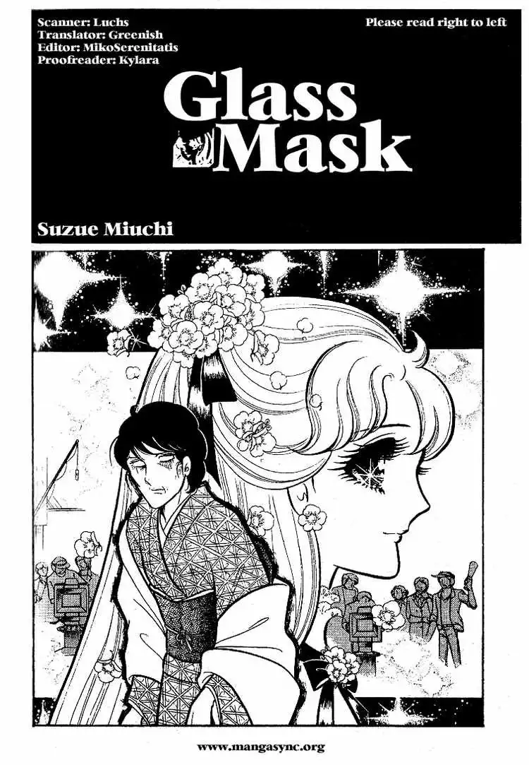 Glass Mask Chapter 76 1